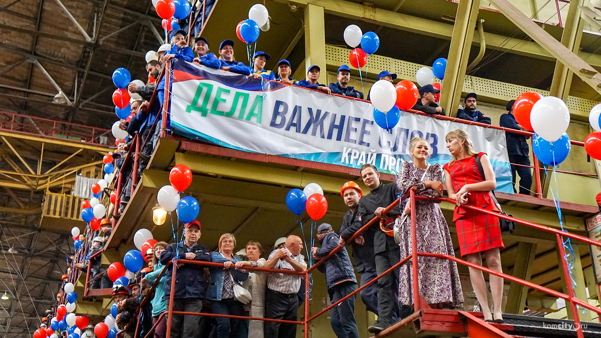 В честь 85-летия АСЗ наградили лучших амурских корабелов