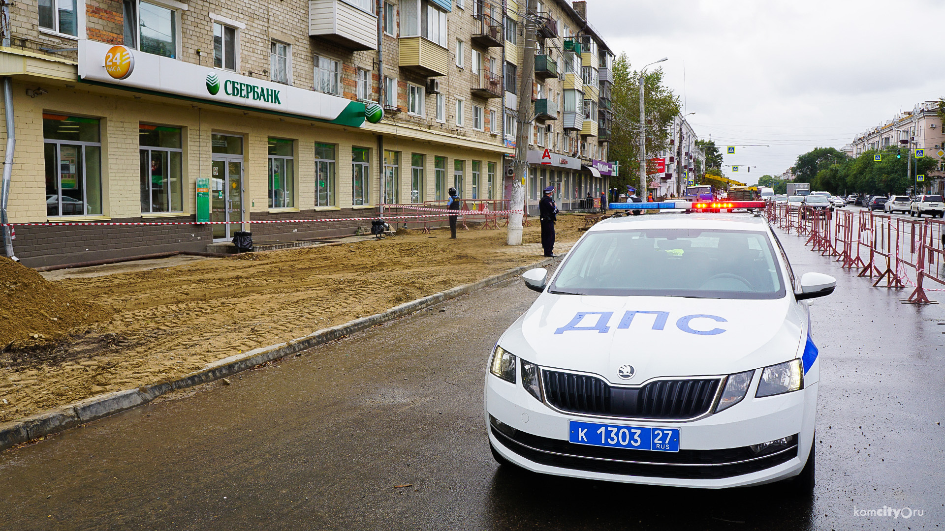 Отделение Сбербанкв эвакуировали из-за крайне подозрительного пакета