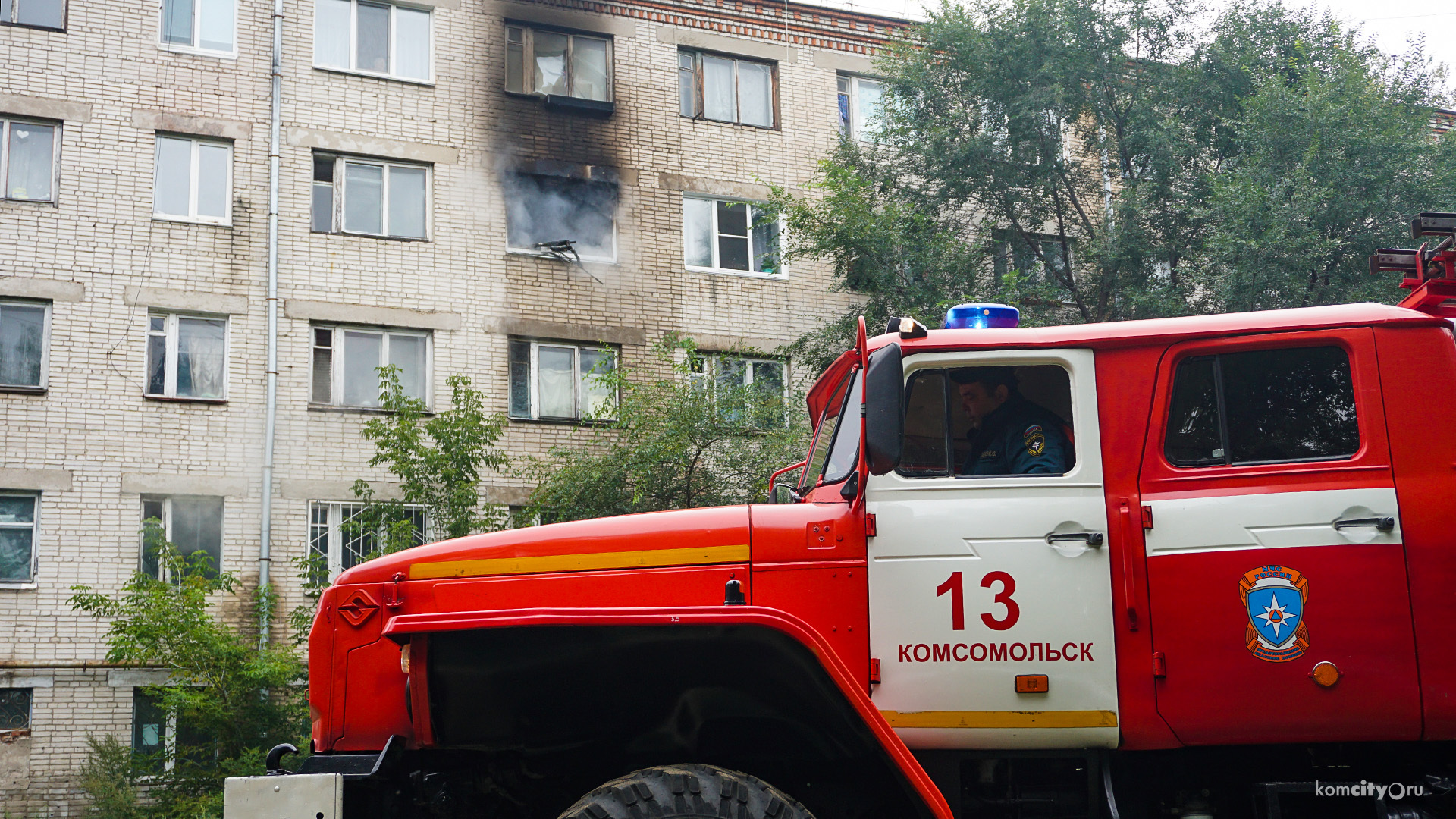 Пожар в общежитии привёл к гибели жильца