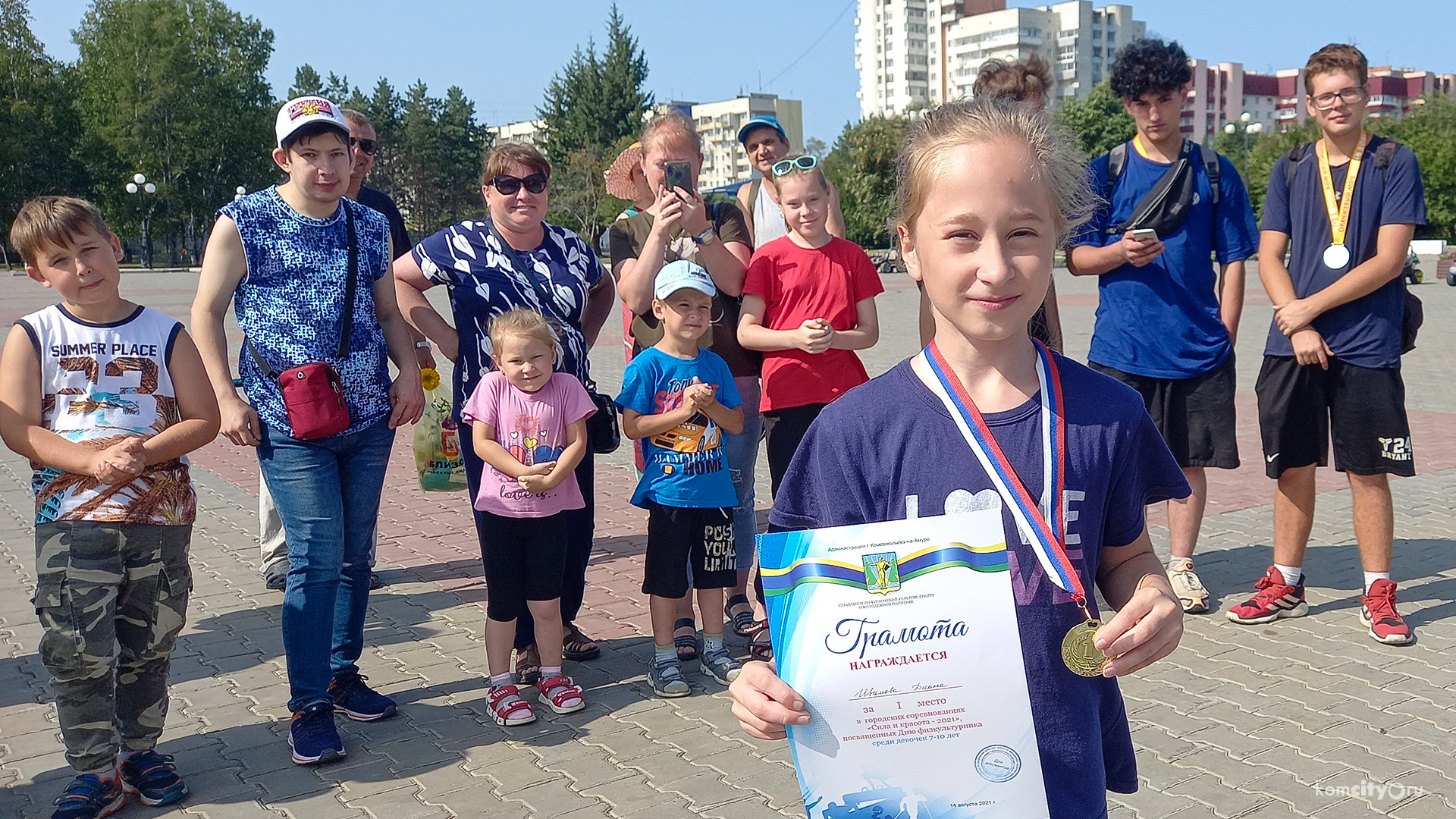 Соревнования по многоборью «Сила и красота» прошли на Театральной площади