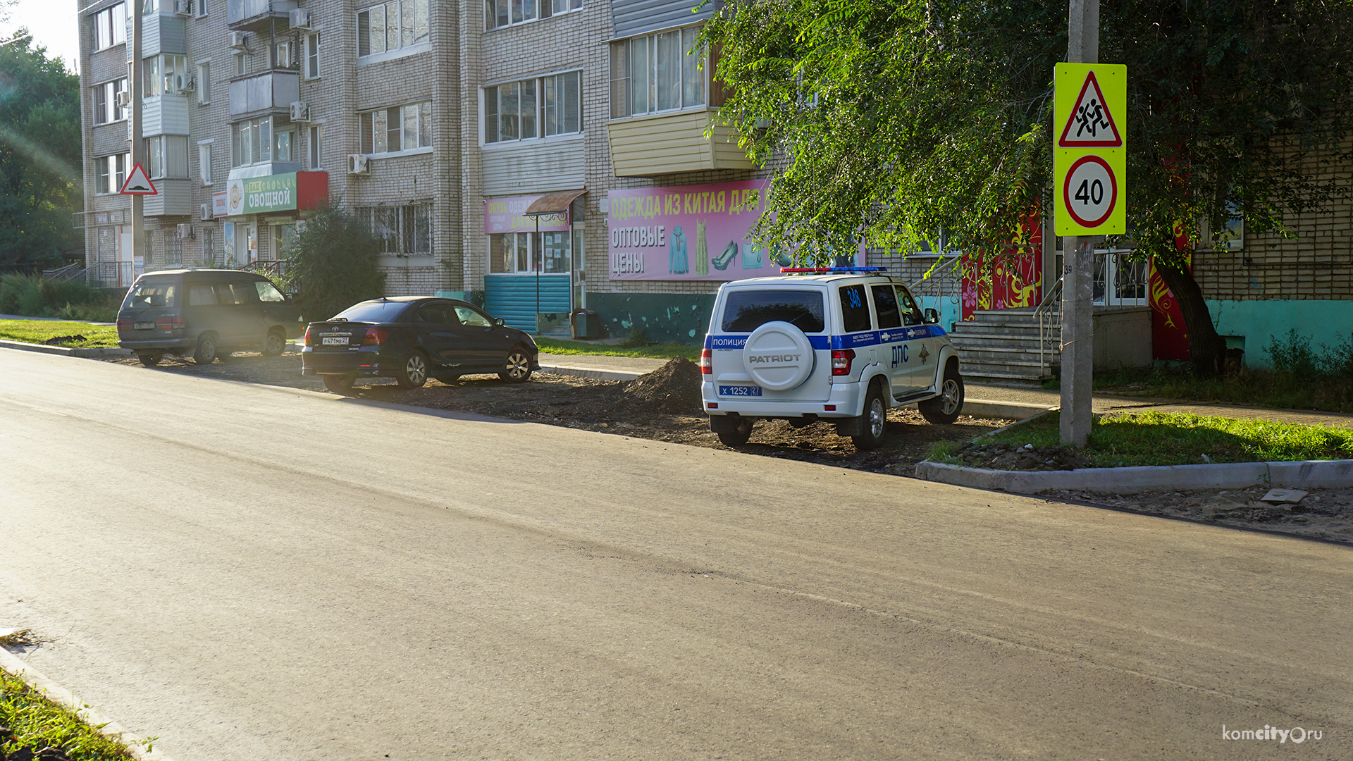 Двух детей сбили в Ленинском округе вечером понедельника