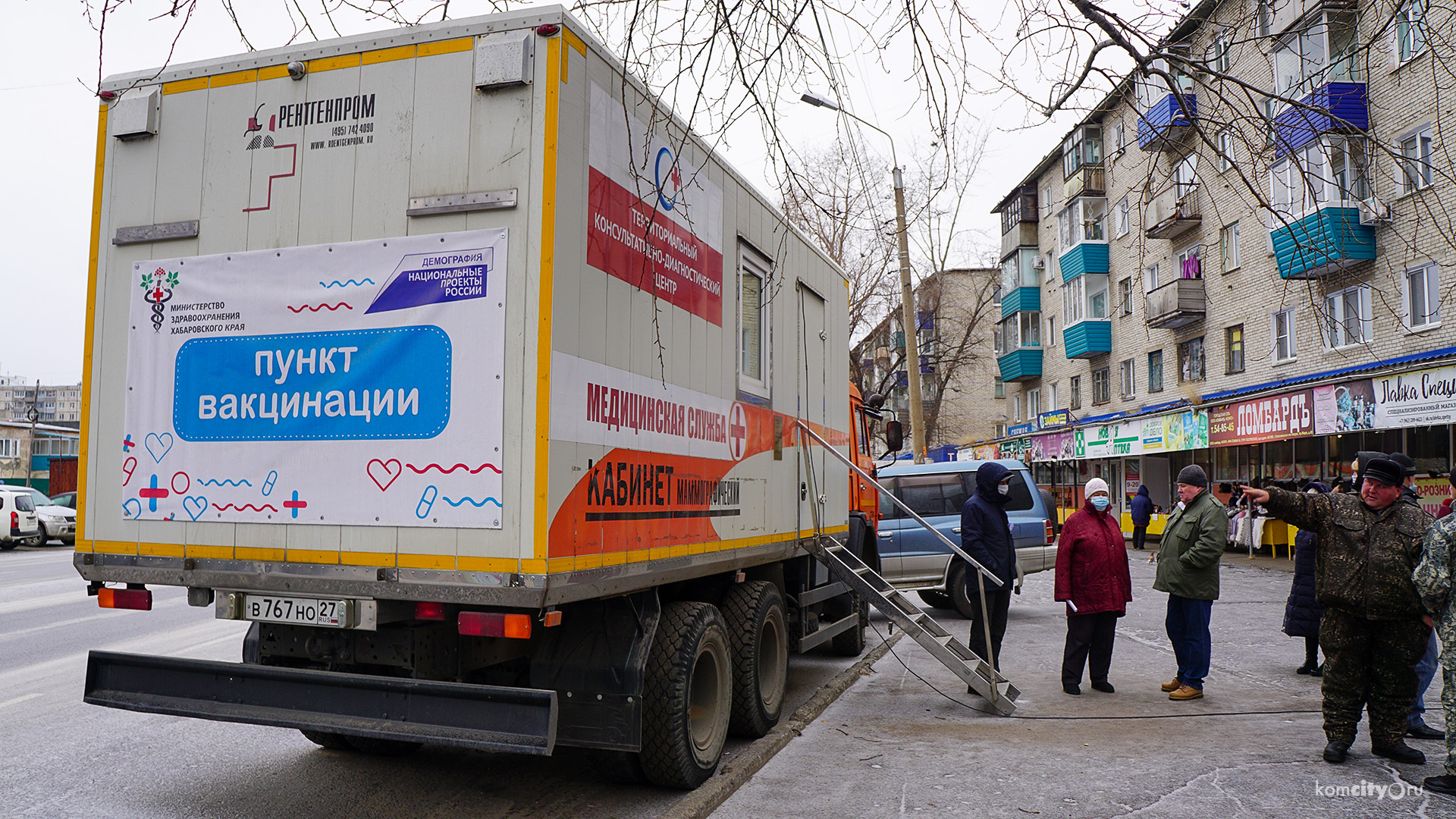 На Аллее Труда начал работу прививочный пункт, который безуспешно ждали на ЦУМе на прошлой неделе