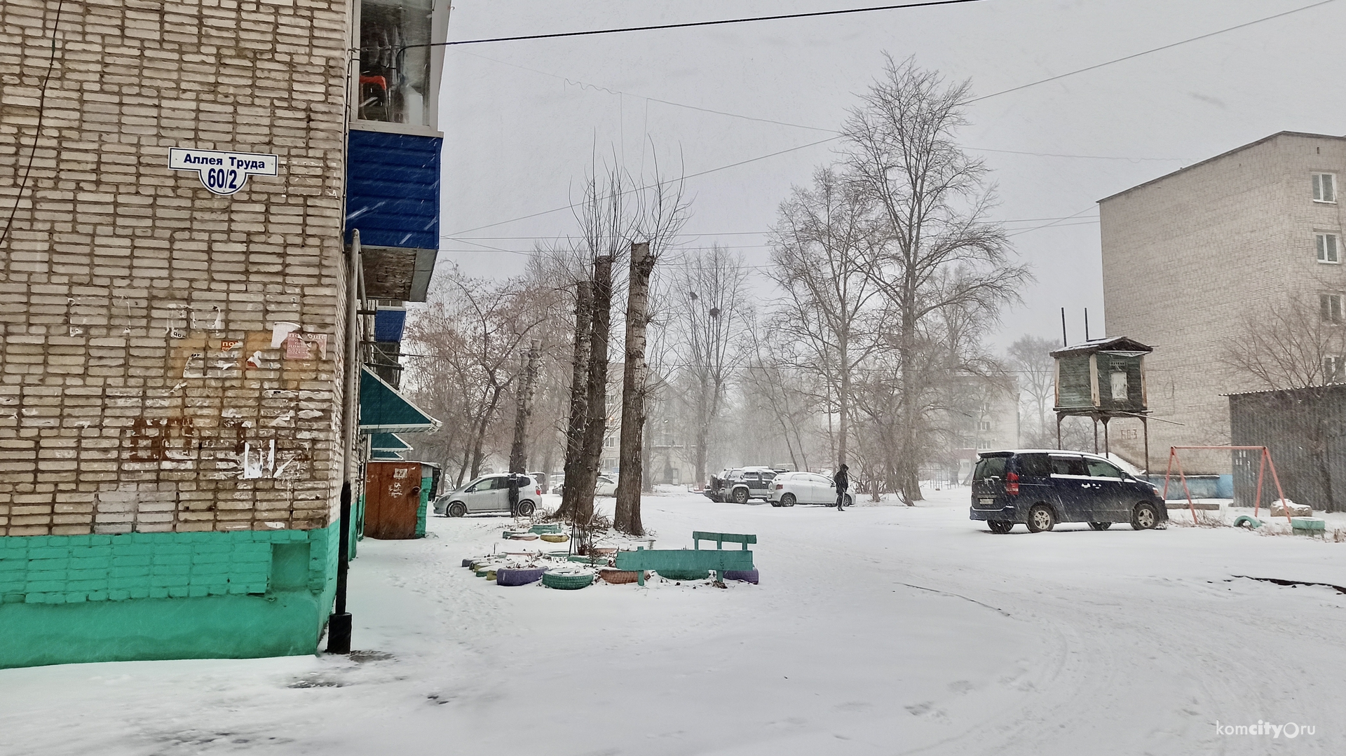 Гостям кавказской свадьбы, палившим из автомата в воздух, грозит до 7 лет