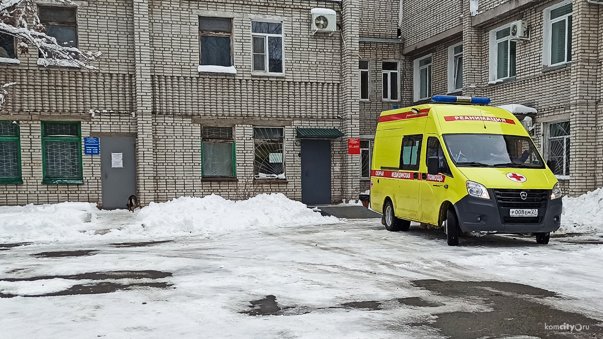За сутки в Комсомольске выявили 168 заболевших «короной», госпитализирован 41 пациент