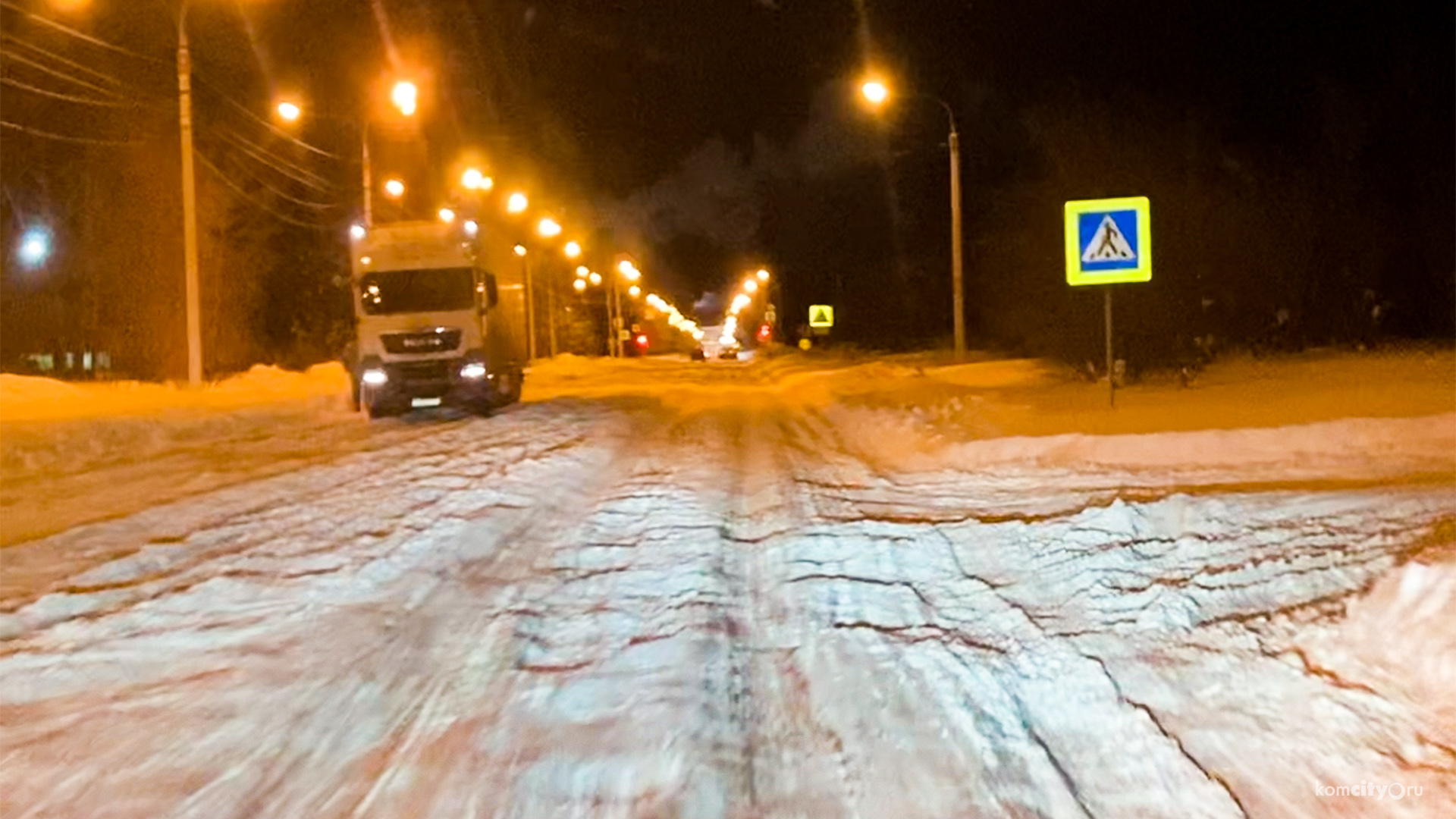 «Спасибо, Кэп!»: Глава города признал состояние дорог Комсомольска плохим