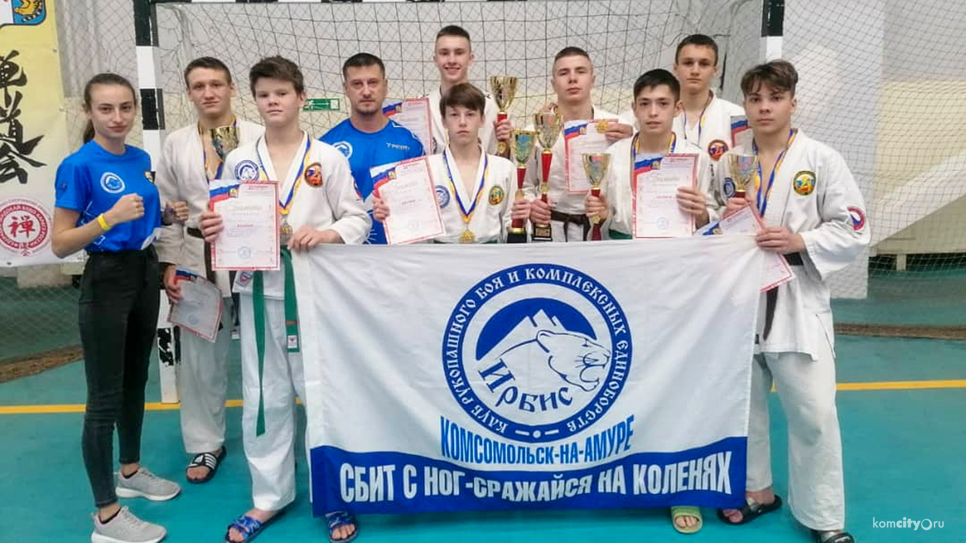 Комсомольчане вернулись с медалями с хабаровских соревнований по всестилевому карате