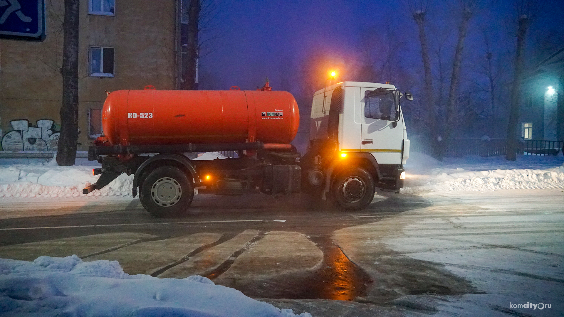 В доме 10 по Чапаева восстановлено отопление после порыва труб горячего водоснабжения