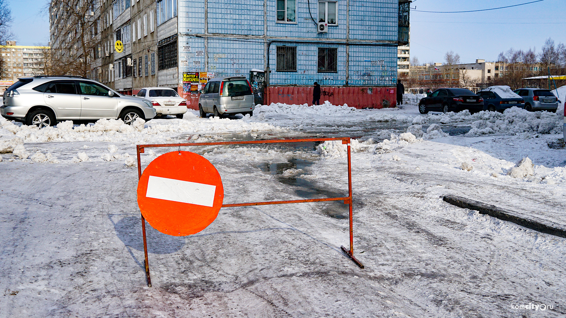 Под страхом штрафа — Краевое управление госконтроля принимает жалобы на неубранный снег во дворах