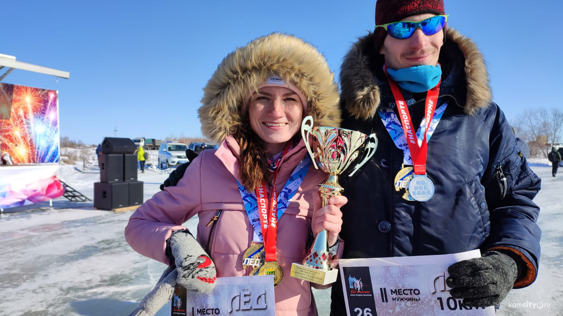 Бегуны из Комсомольска-на-Амуре стали призёрами ледового полумарафона в Амурской области