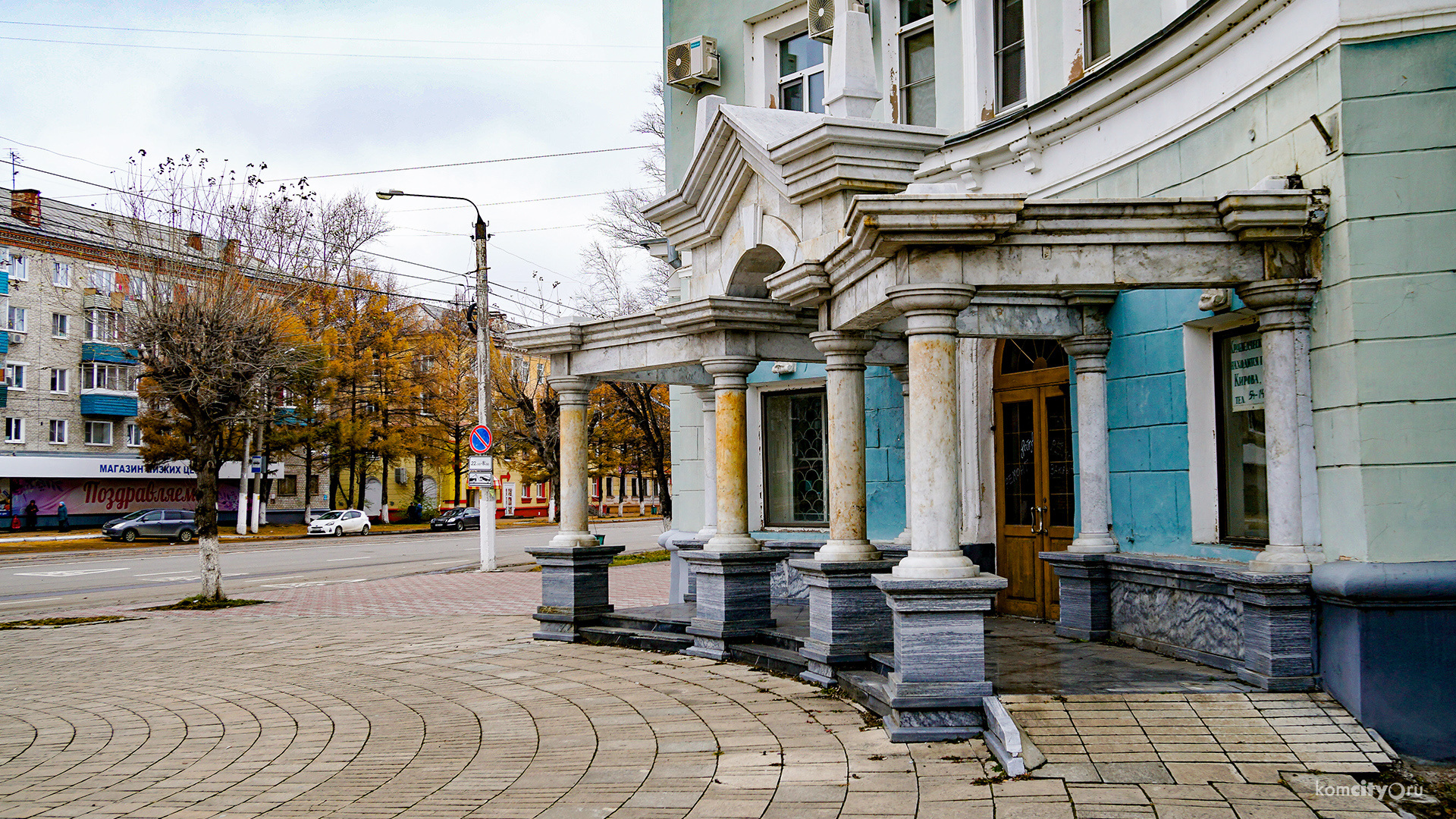 Распродажа! Помещение бывшего музея и несостоявшегося ЗАГСа попытаются продать со скидкой 50%