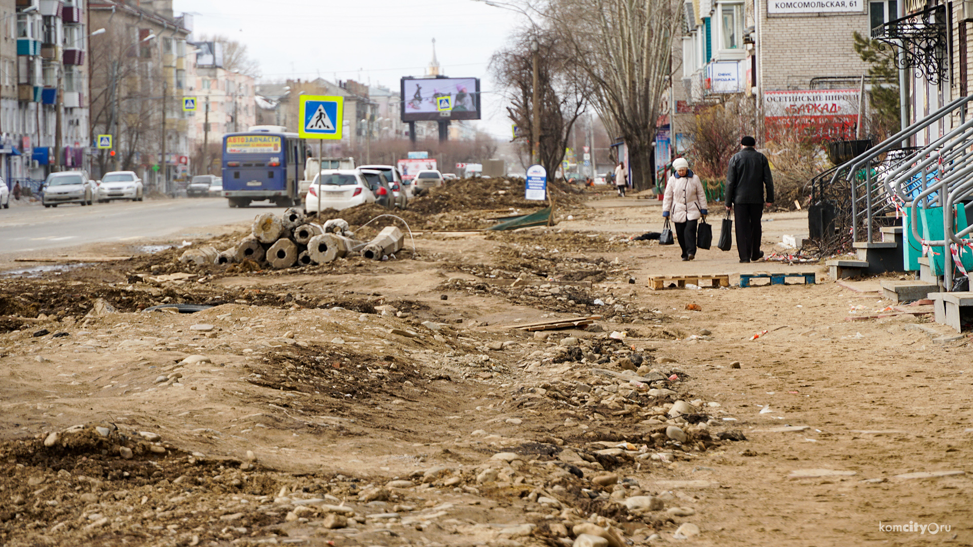 Раскуроченный участок Ленина от Кирова до Металлургов приведут в порядок не скоро, но обещают высадить много деревьев