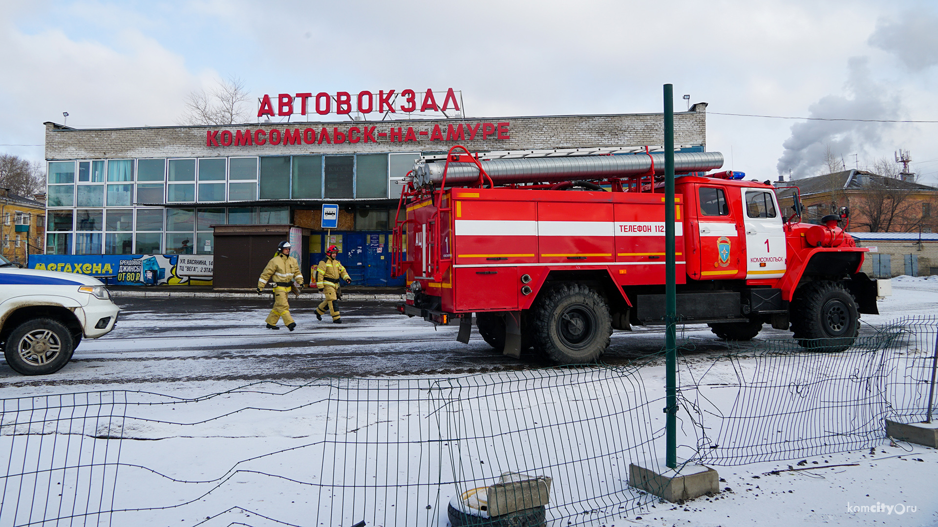 Оба автовокзала «заминировали»