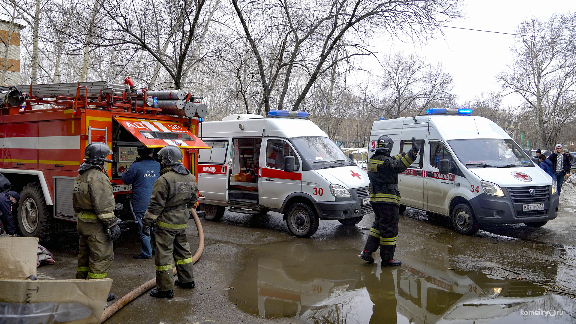 В пожаре на Ленина пострадал ребёнок и двое взрослых