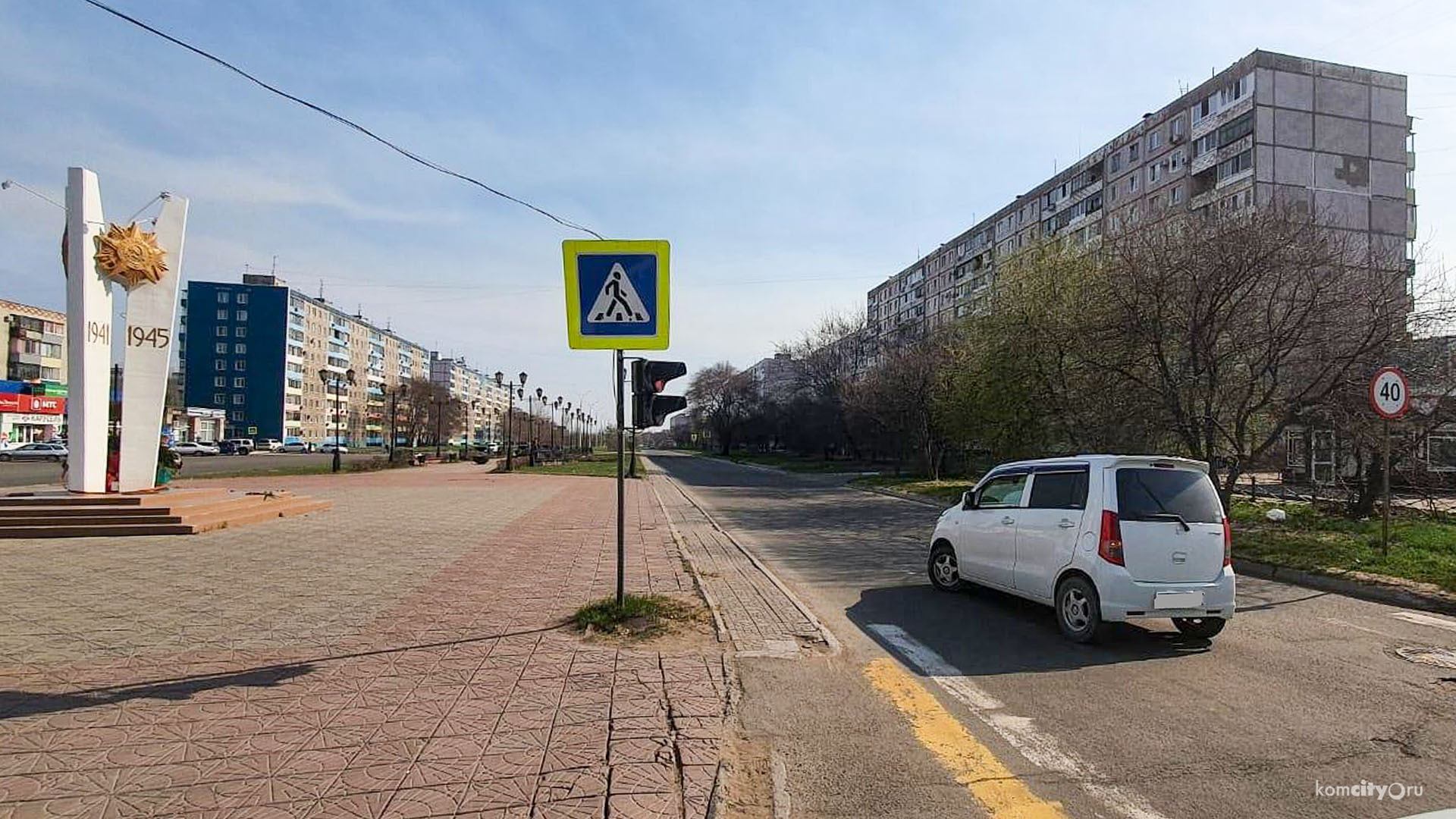 Трёх детей сбили за один день в Комсомольске