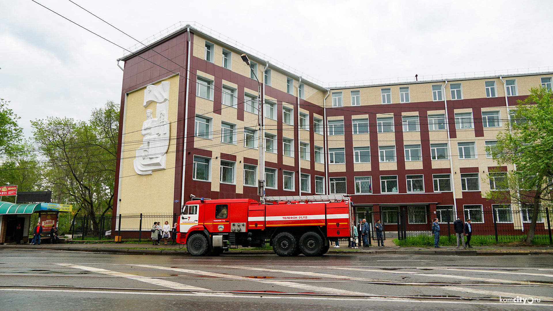 Опять «бомба»? Нарсуд ненадолго эвакуировали