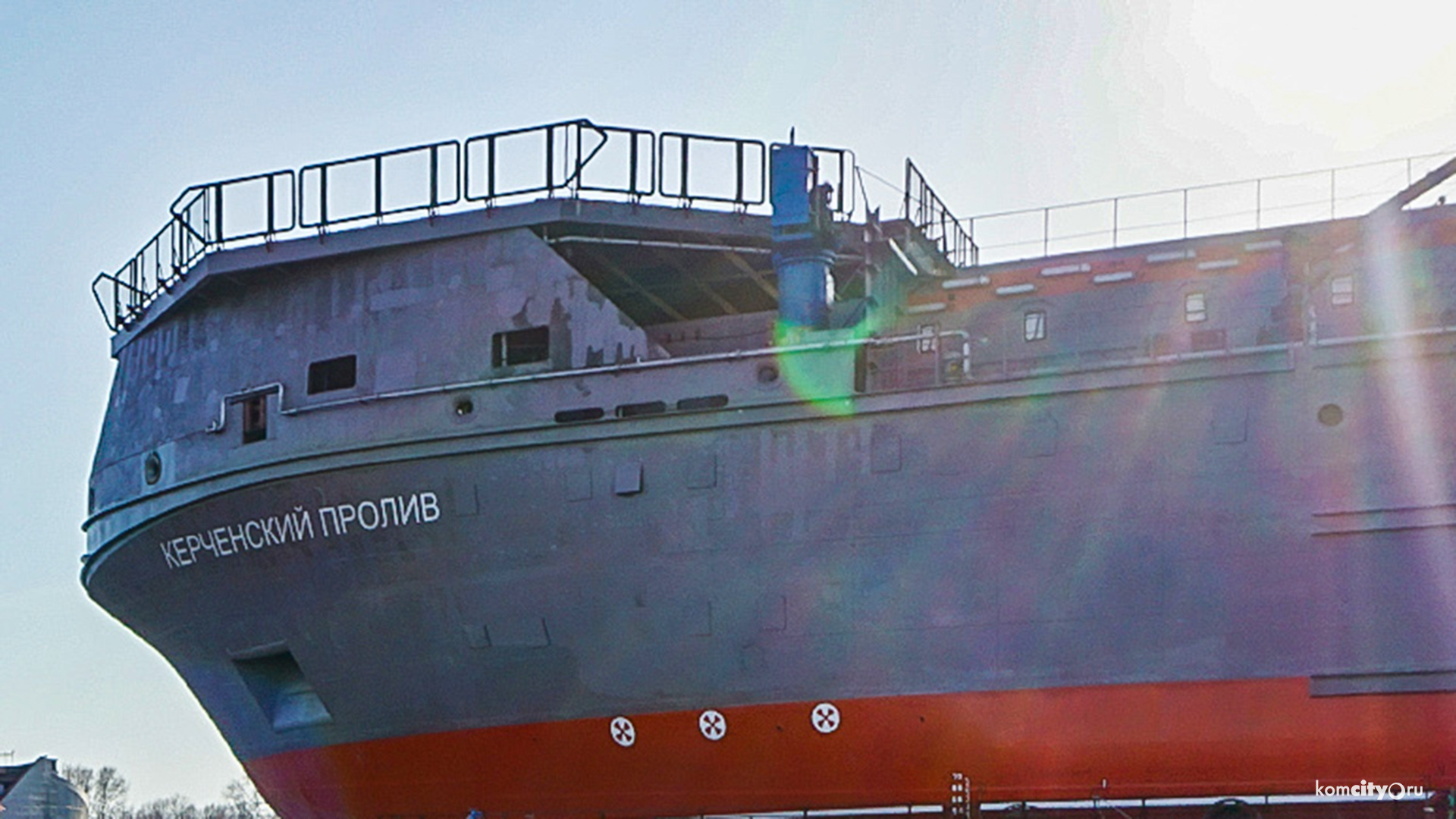Ноу-хау амурских корабелов — судно-спасатель вернули на сухой стапель