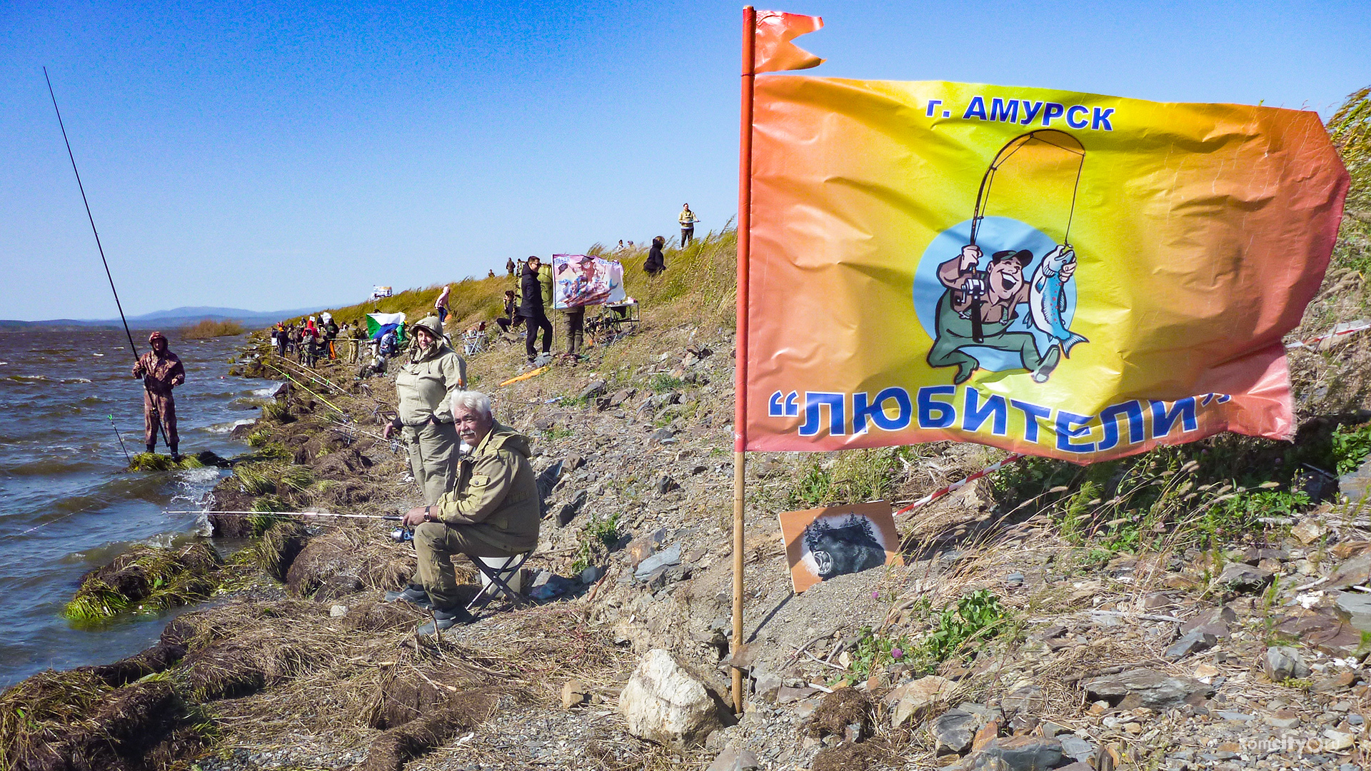 На Падалинском озере прошли соревнования «Рыбак Амура»