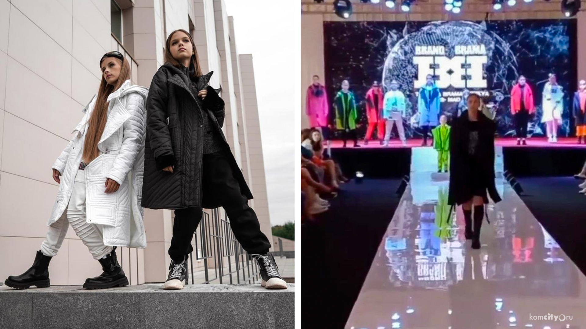 Дизайнер из Комсомольска стала победителем модной битвы во Владивостоке