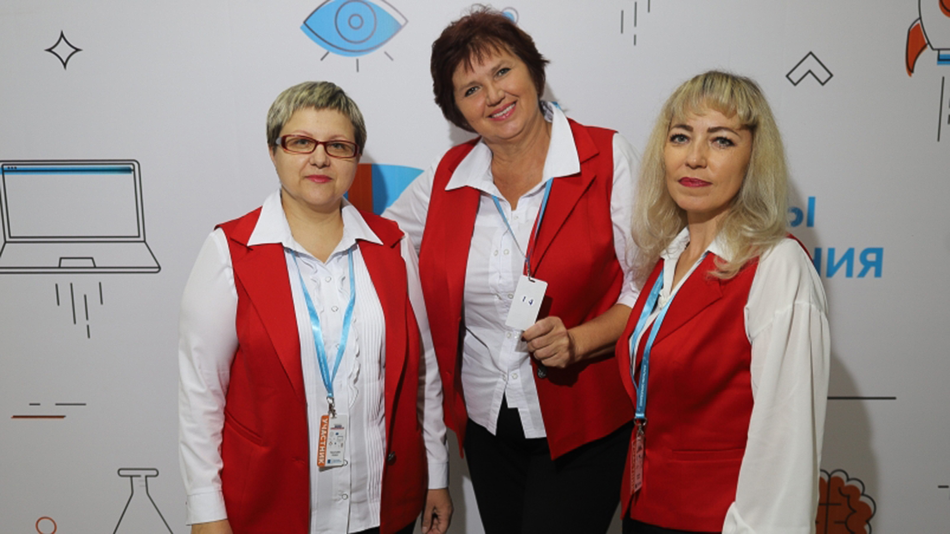 Педагоги лицея №1 одержали победу на всероссийском конкурсе флагманов образования
