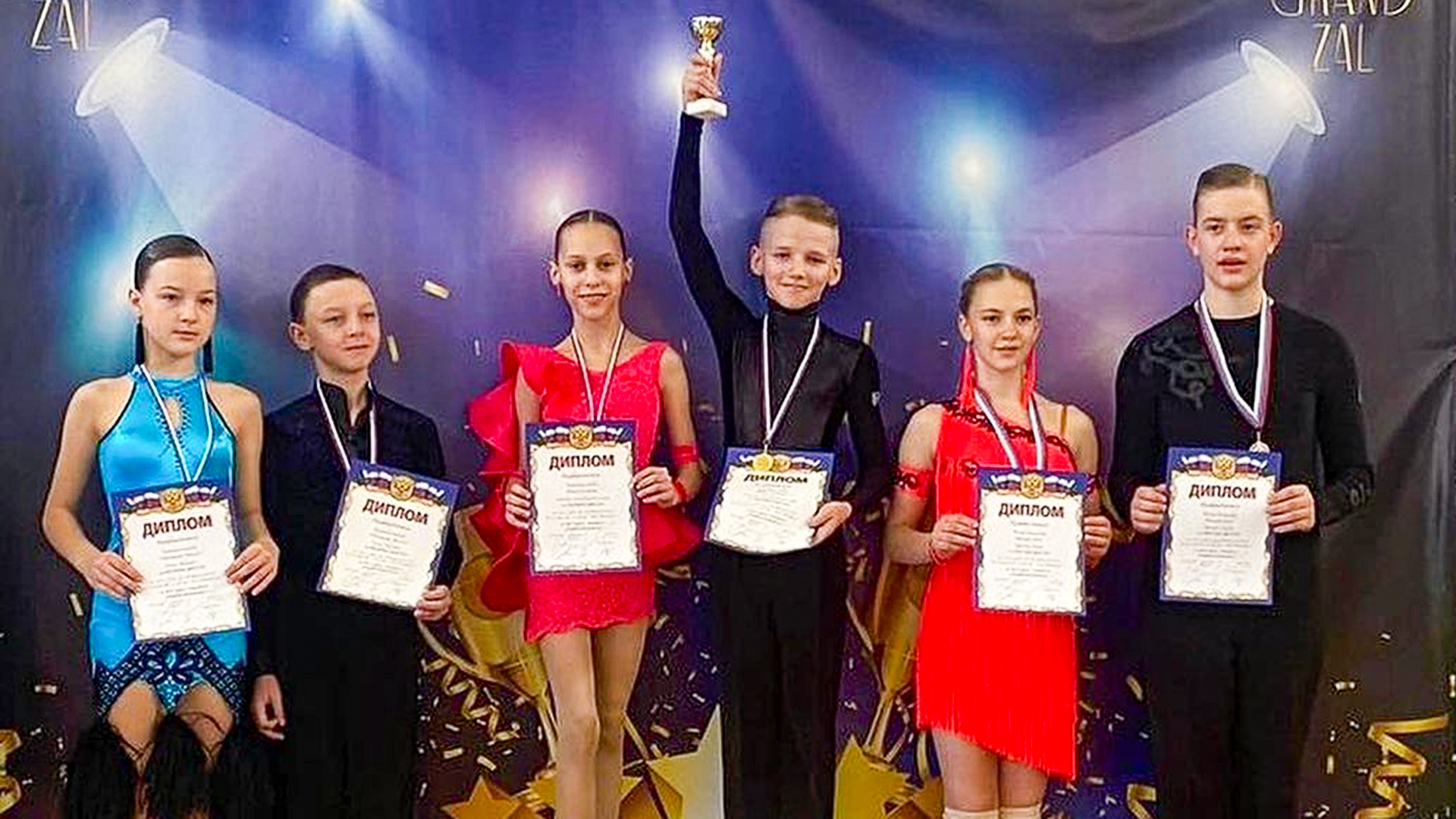 Танцоры «Созвездия» стали победителями всероссийских соревнований