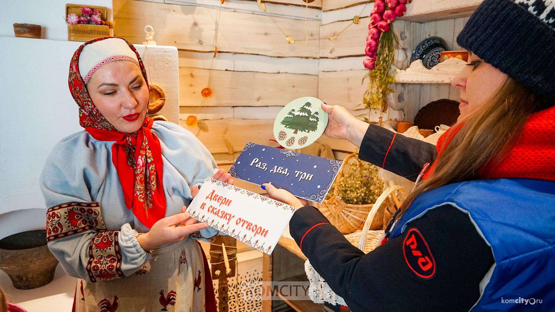  Комсомольчане побывали в передвижной резиденции Деда Мороза