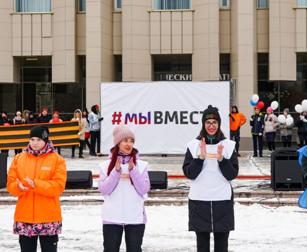 Хороводом Дружбы отметили в Комсомольске День народного единства