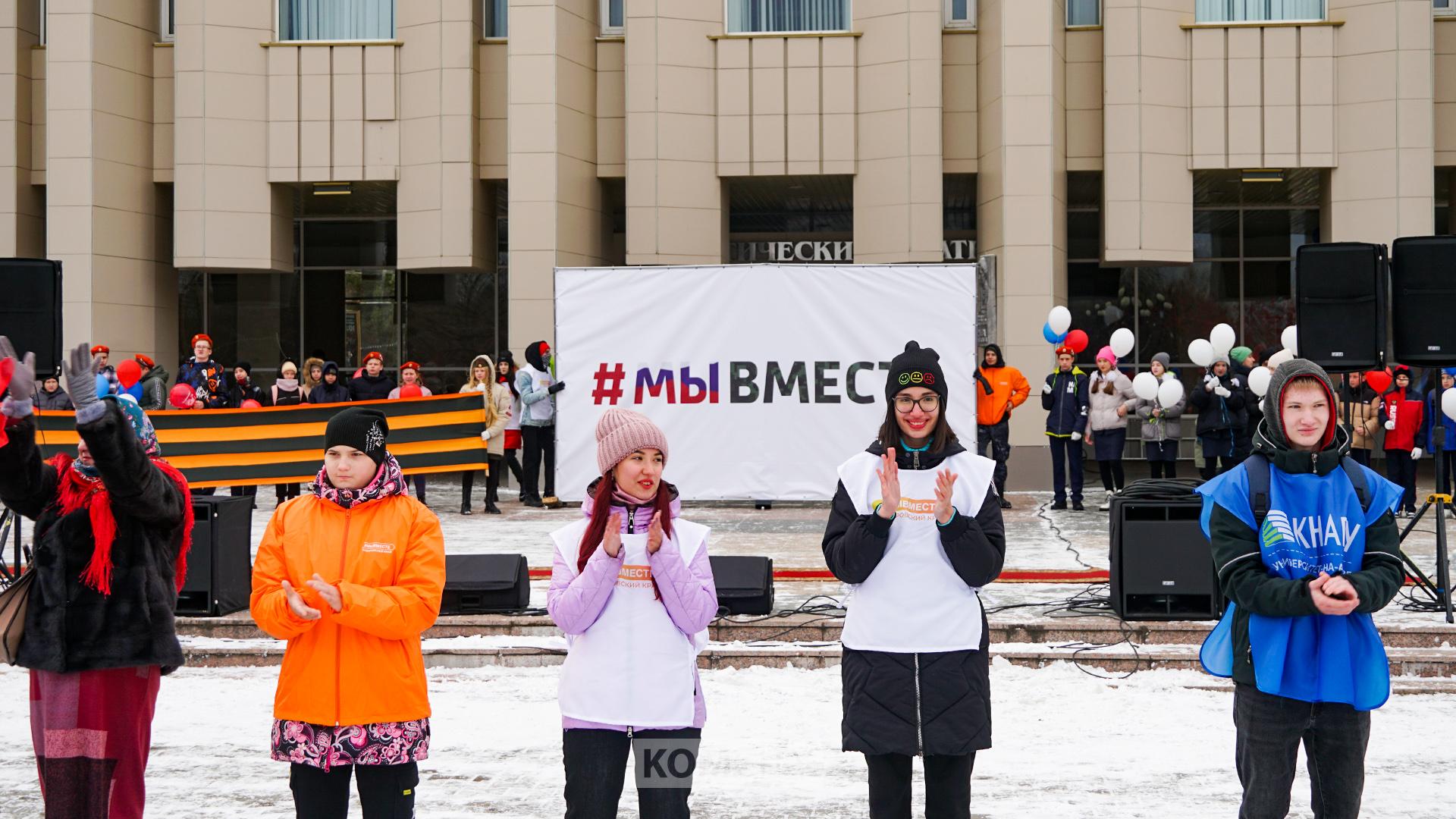 Хороводом Дружбы отметили в Комсомольске День народного единства