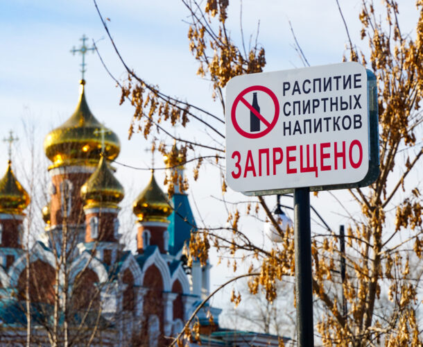 Сквер на пл. Гагарина сдали с двухмесячной задержкой