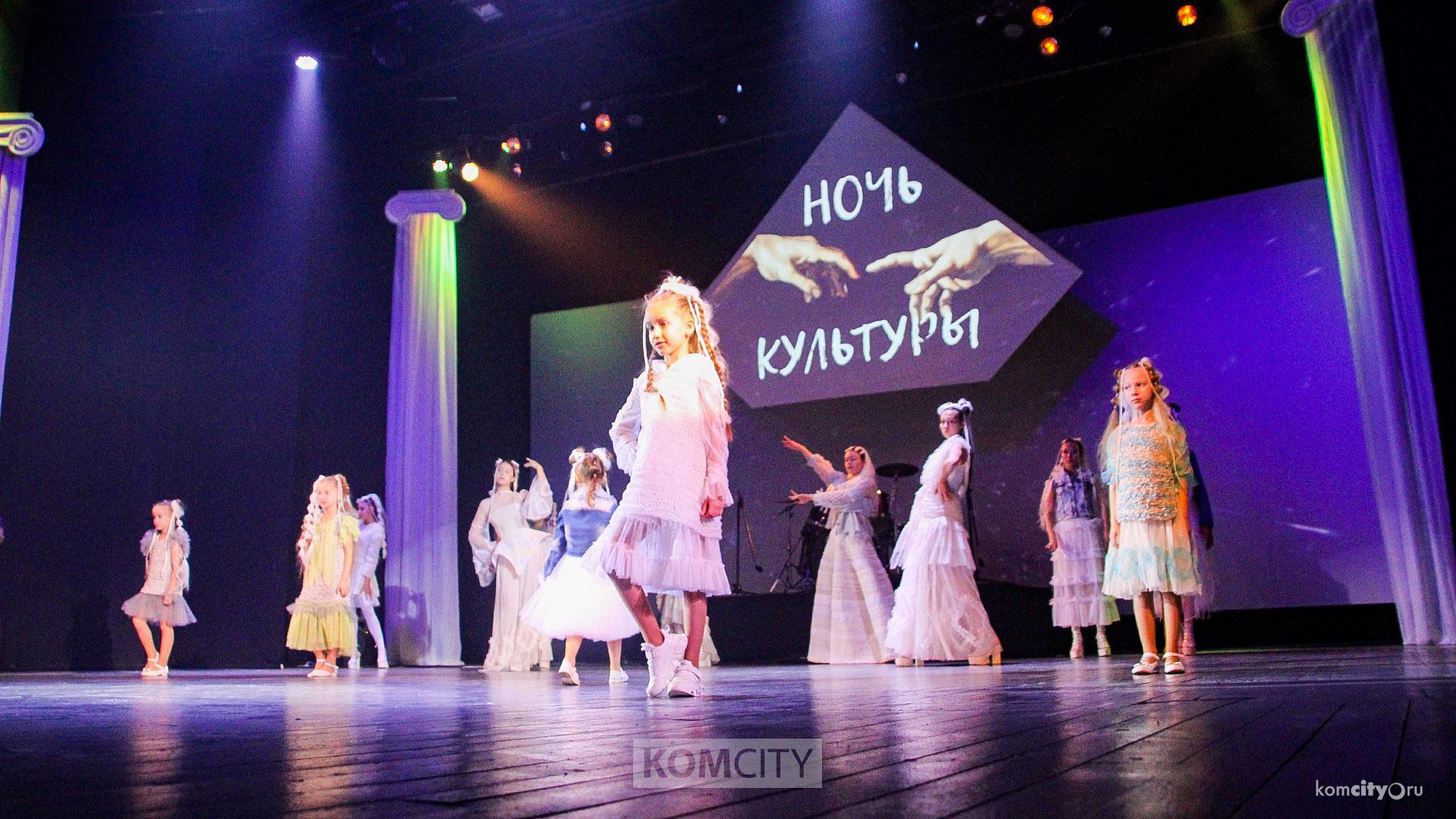 Цирк, танго и показы мод — Культурная Ночь вернулась в ДК «Алмаз»