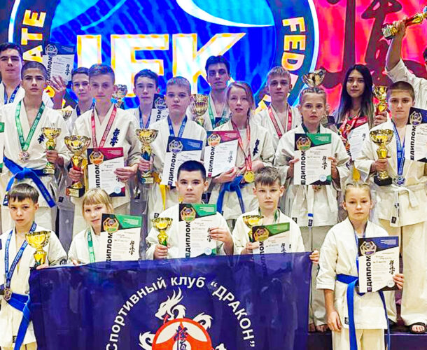 Комсомольчане стали победителями дальневосточных соревнований по кёкусинкай