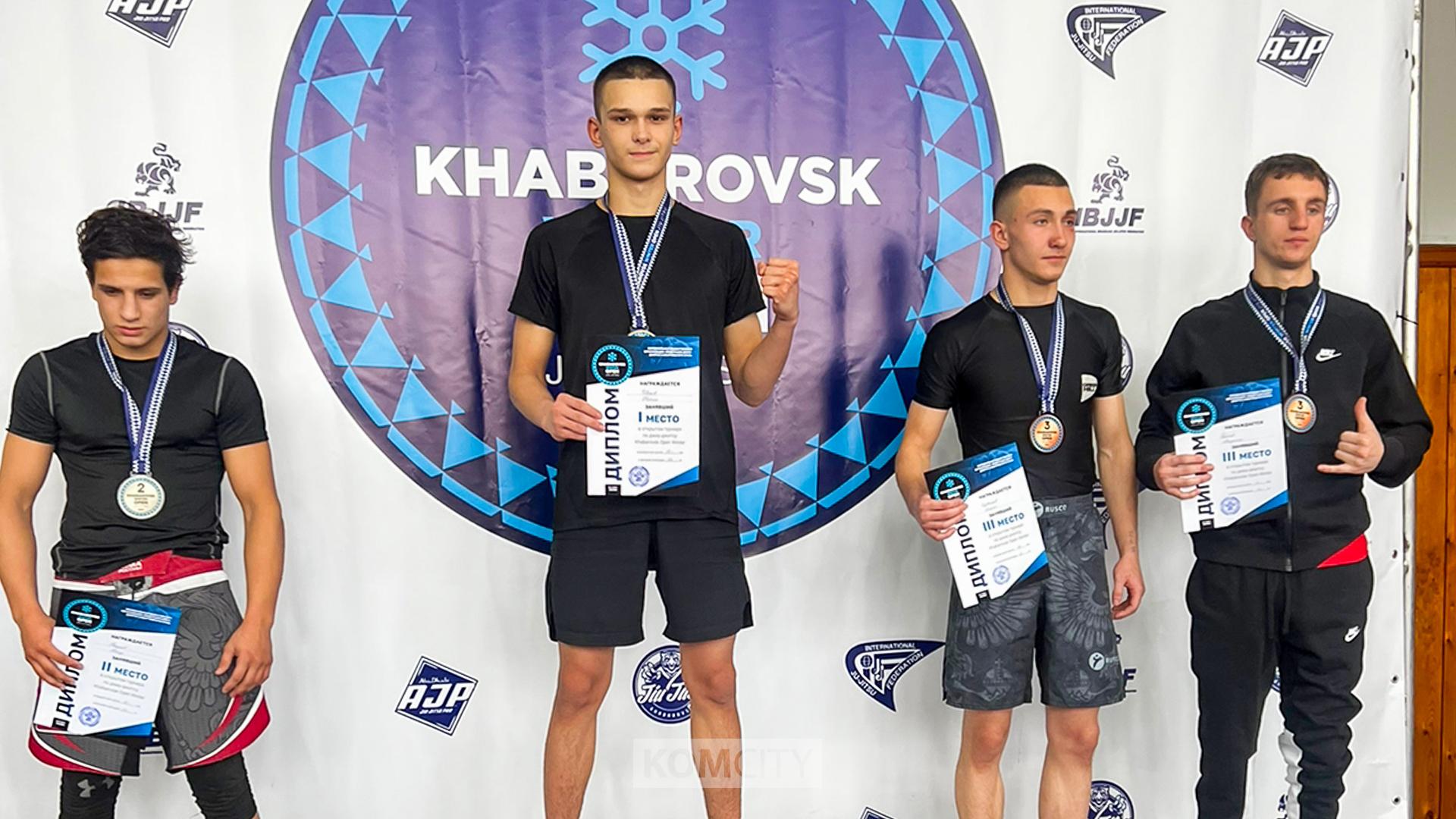 Комсомольчане стали призёрами краевого чемпионата по джиу-джитсу