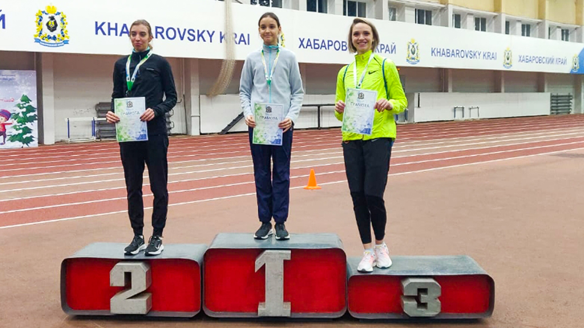 Комсомольские легкоатлеты стали победителями Кубка края