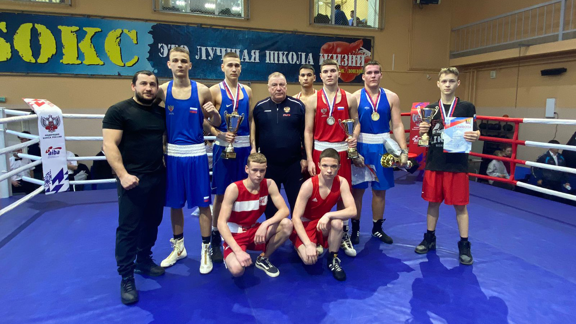 Комсомольчане стали победителями межрегионального турнира по боксу в Хабаровске