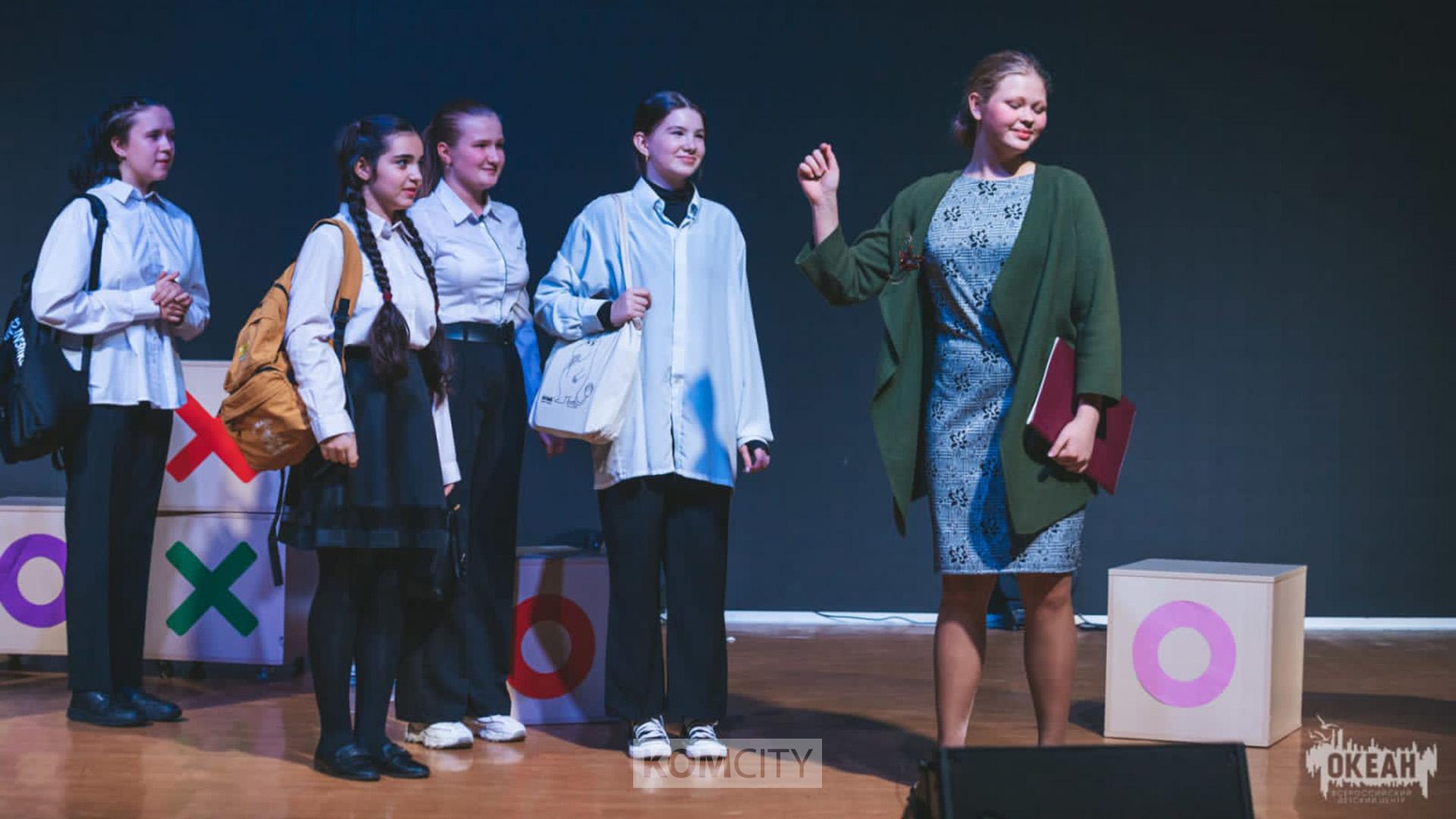 Юные театралы из Комсомольска стали победителями театрального фестиваля во Владивостоке
