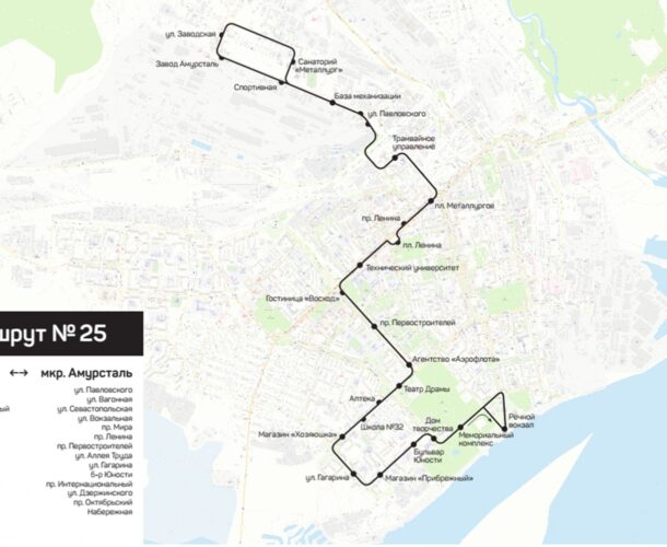 Автобус 25 с воскресенья поехал немного по-новому