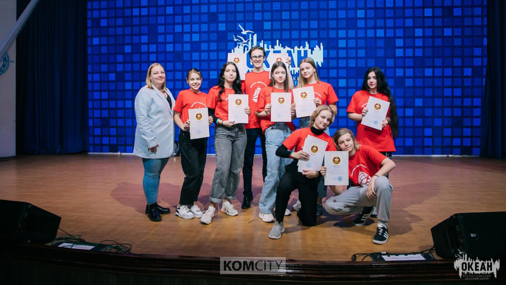 Юные театралы из Комсомольска стали победителями театрального фестиваля во Владивостоке
