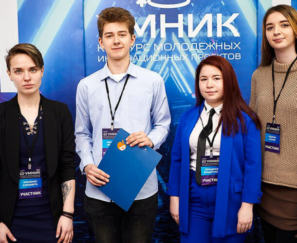 Инноваторы КнАГУ вышли в финал краевого конкурса «Умник»