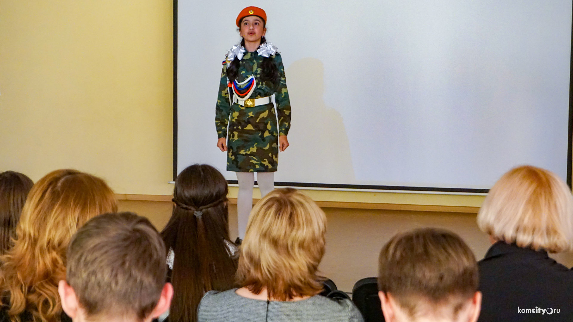 Комсомольских школьников приглашают на городской конкурс чтецов