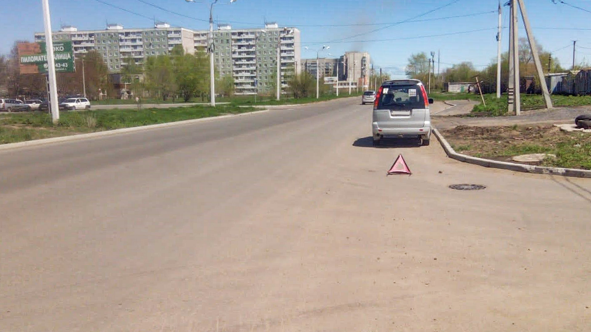 В Комсомольске будут судить водителя, сбившего пешехода на Дзержинского