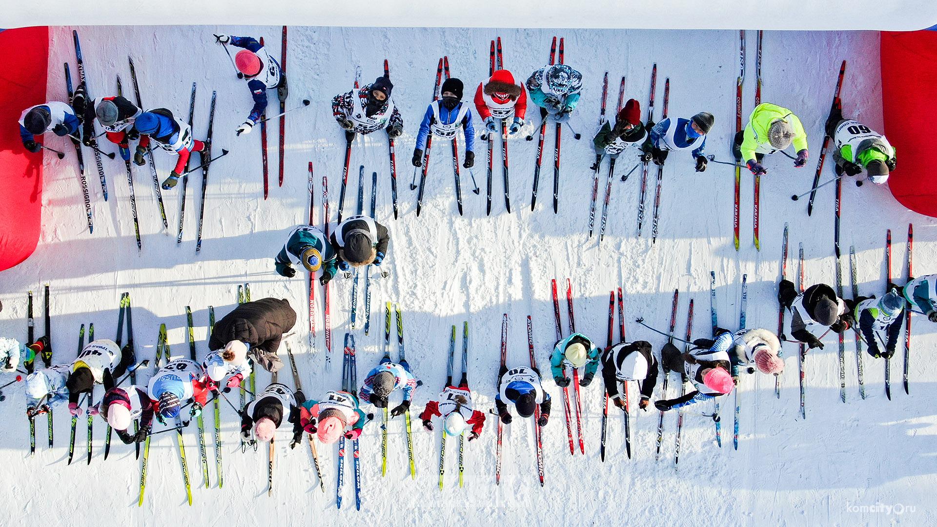 200 лыжников приняли участие в фестивале в честь Всемирного дня снега