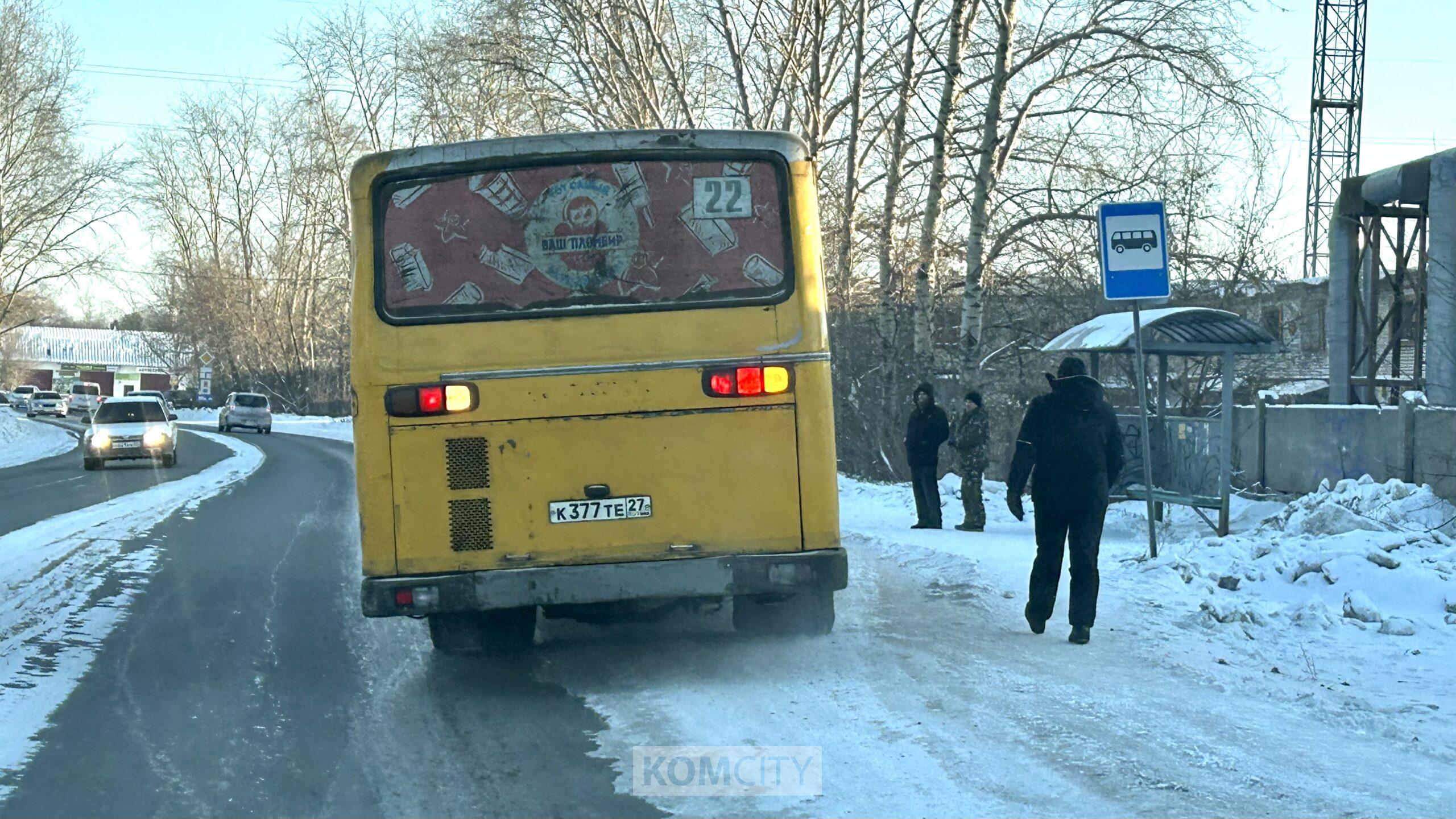 С конца февраля билет на автобусах №5, 22 и 23 будет стоить 40 рублей