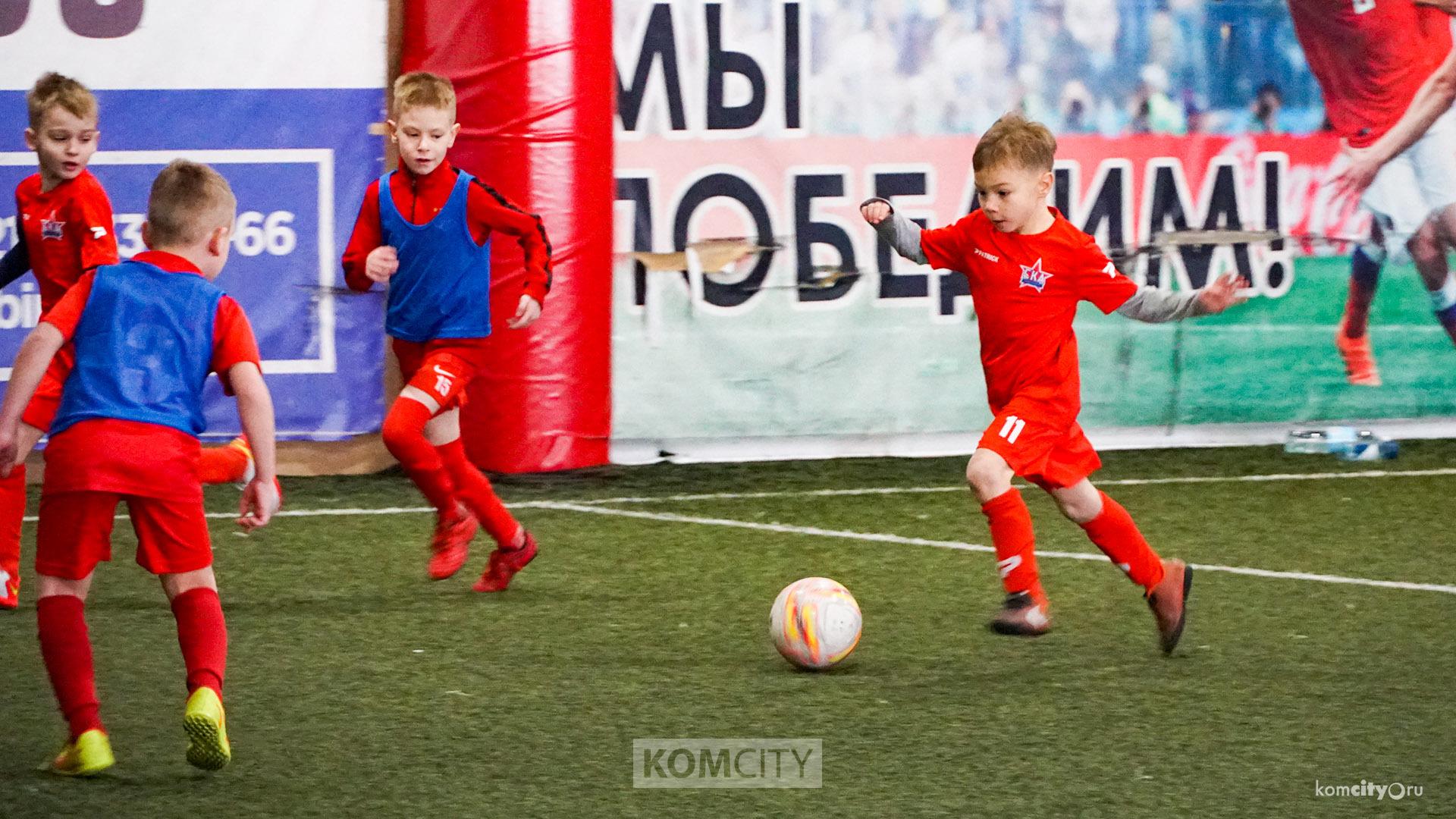 Футбольный детский турнир собрал команды Комсомольска, Ванино и Хабаровска