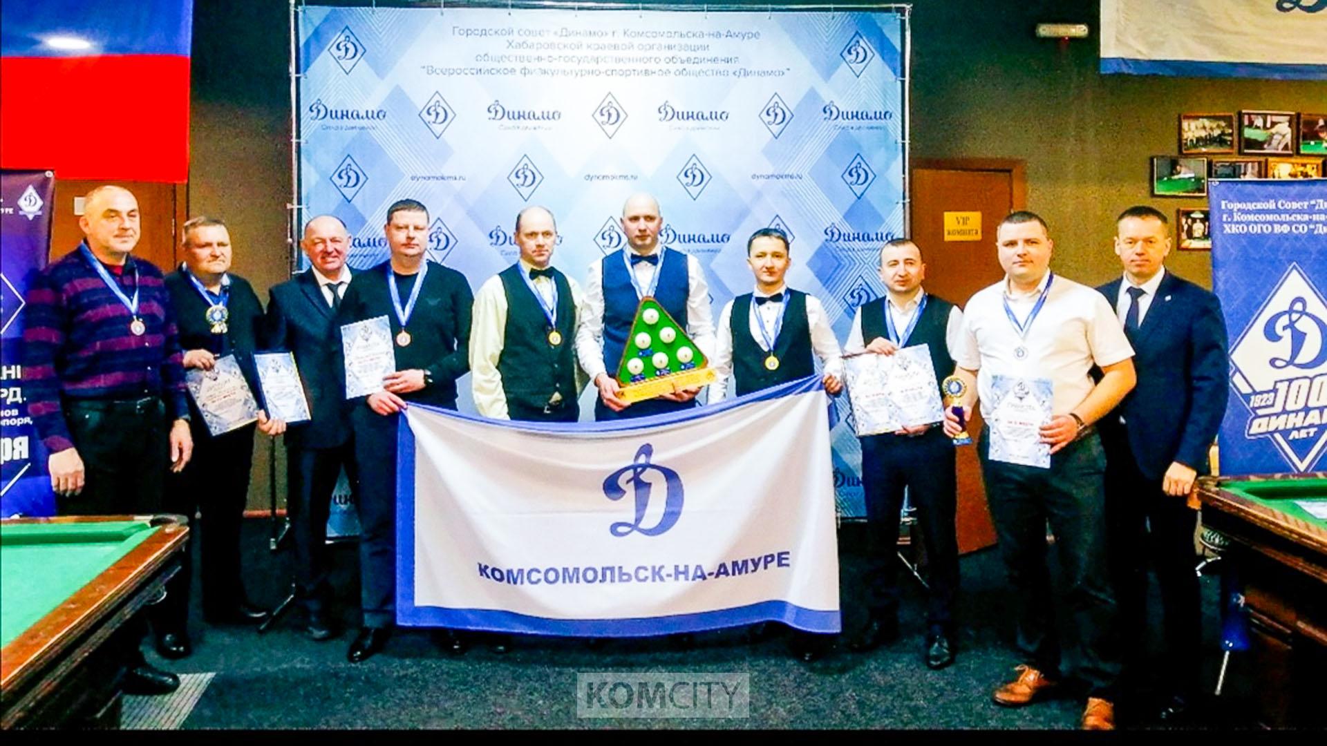 Полицейские стали победителями бильярдных соревнований Общества «Динамо»