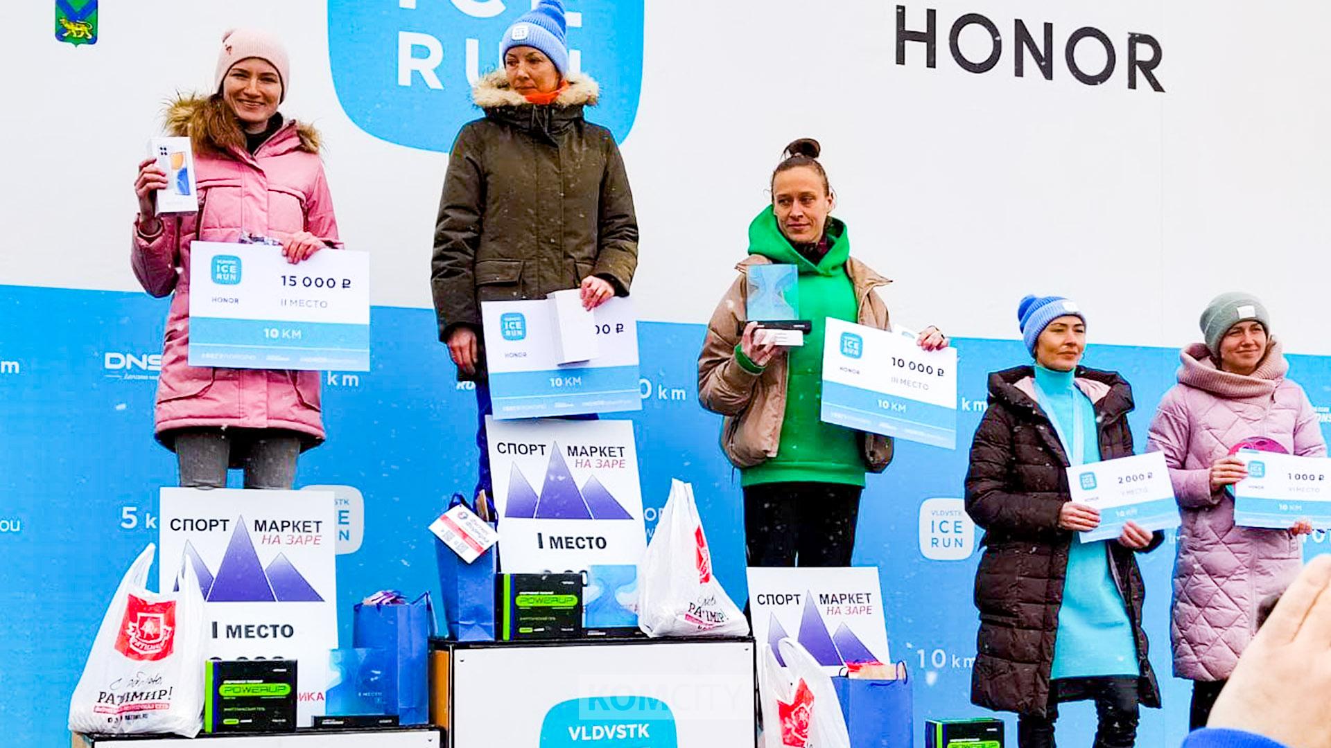 Комсомольчанка заняла второе место ледового полумарафона в Приморье
