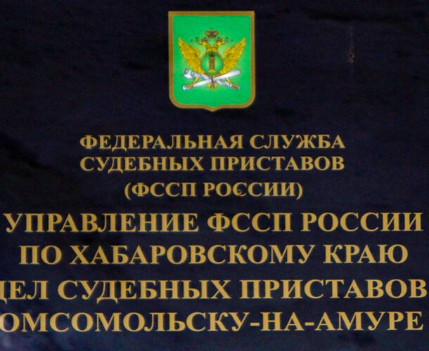 Злостного неплательщика алиментов арестовали на 10 суток 