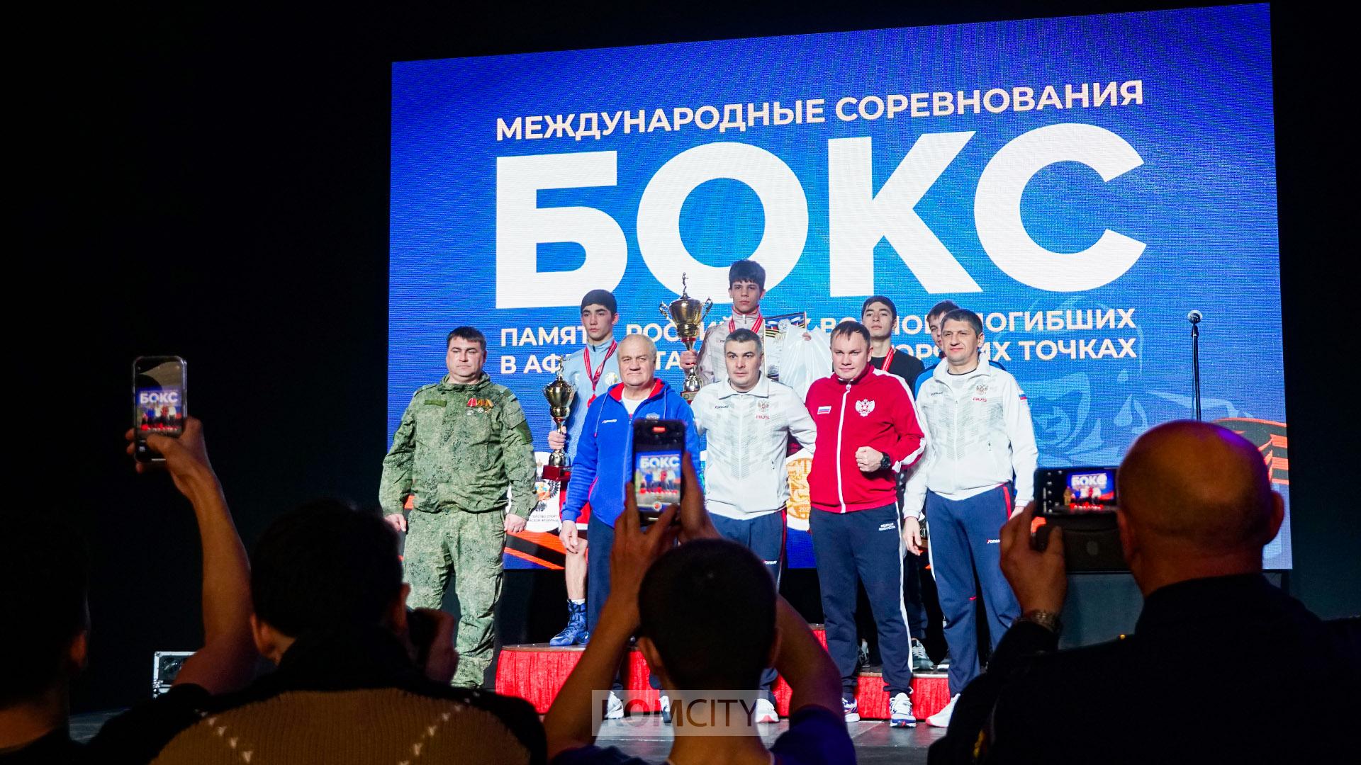 Хабаровчанин Алексей Гуков стал победителем международного боксёрского турнира в Орлане, а комсомольчанин Смолик стал третьим