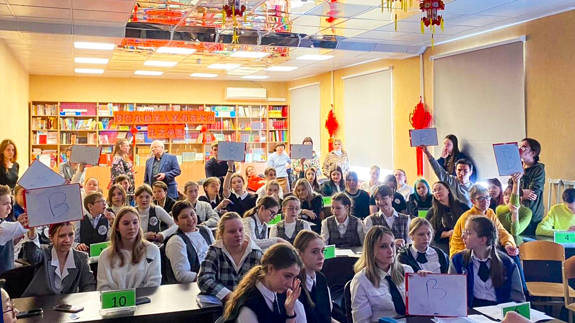 «Фонетическое кунг-фу»: конкурс знатоков китайского языка прошёл в Комсомольске 