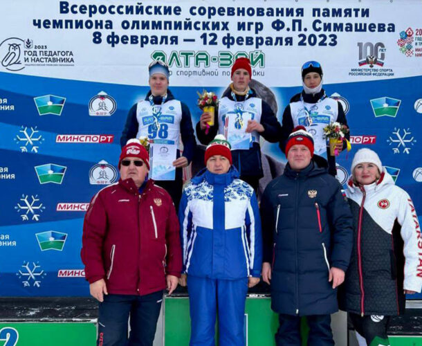 Комсомольский лыжник одержал победу на всероссийских соревнованиях