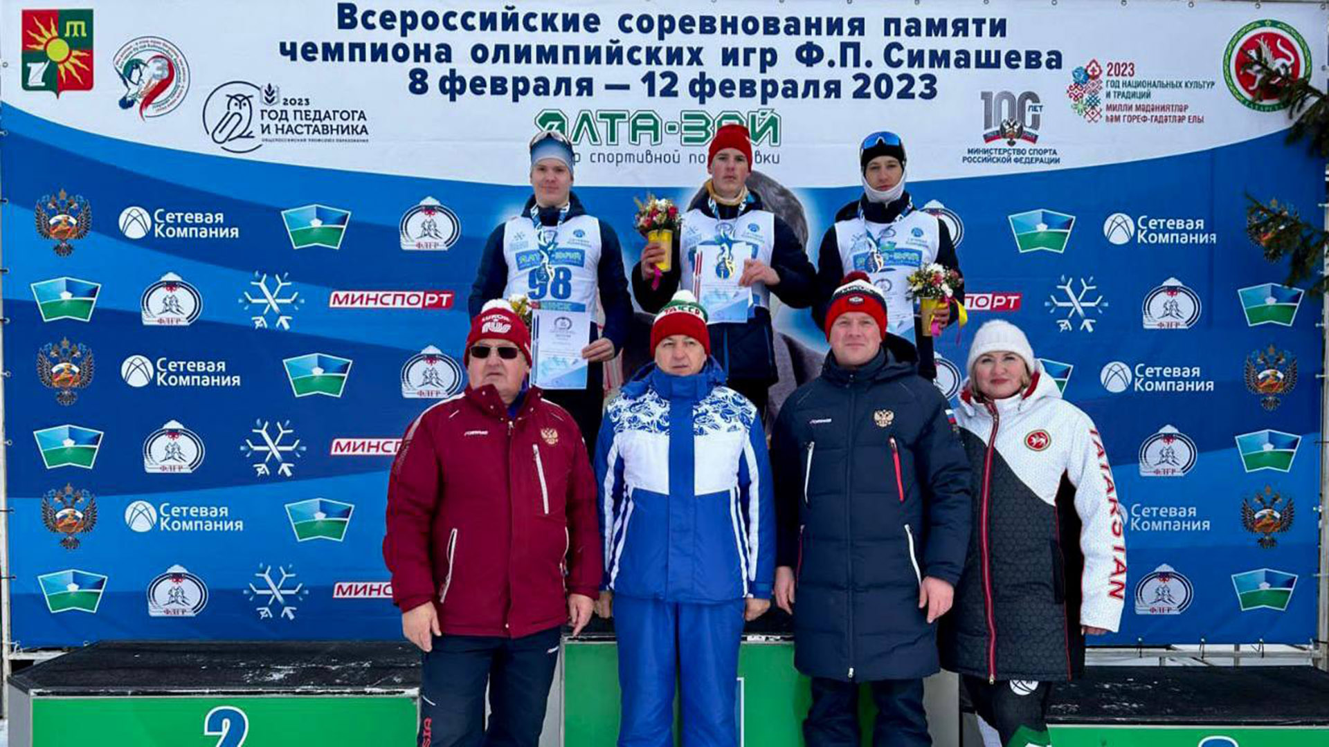 Комсомольский лыжник одержал победу на всероссийских соревнованиях