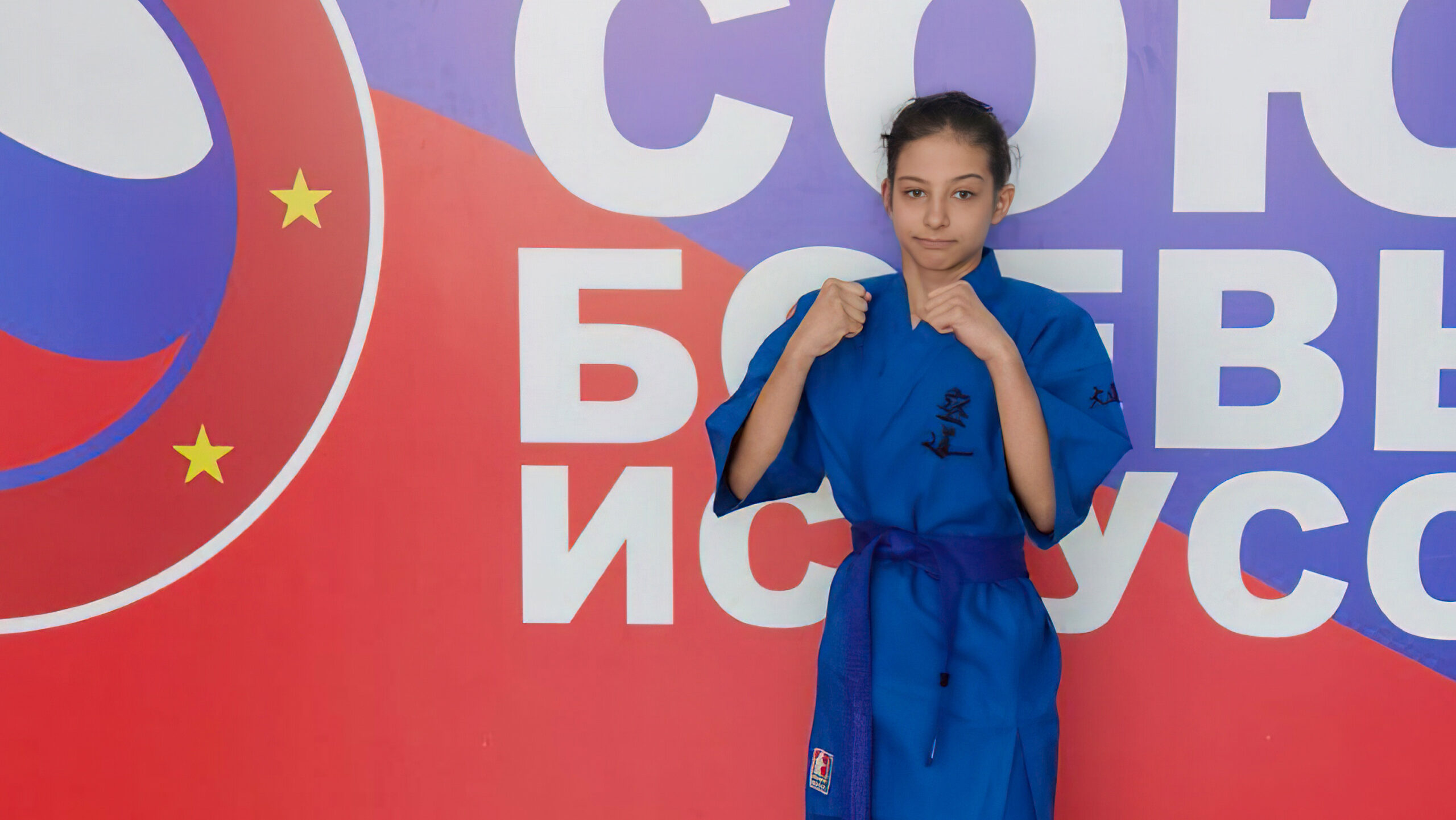Комсомольчанка одержала победу на дальневосточных соревнованиях по кудо